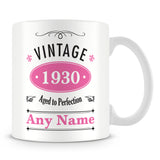 Vintage 1930 Mug