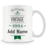 Vintage 1934 Mug