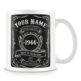 Vintage 1944 Mug
