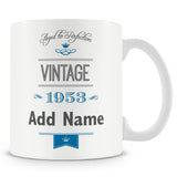 Vintage 1953 Mug